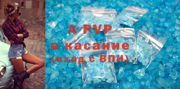 MDMA Premium VHQ Богданович