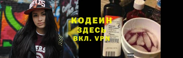 MDMA Premium VHQ Богданович